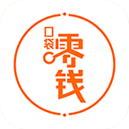 口袋零钱营销官方版
