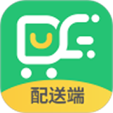 抖城配送原版