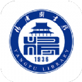 杨浦图书馆手机最新版