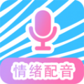 魔力配音最新免费版