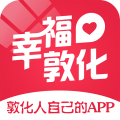 幸福敦化免费原版