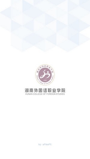 湖外图1