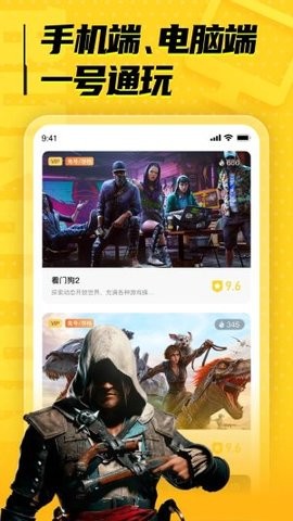 LuckStore图1