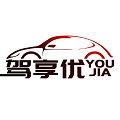 驾享优安卓官方版