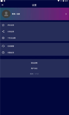 ai creator安卓直装版图2