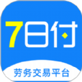 7日付官方正版
