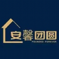安馨团圆原版