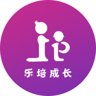 乐培成长无广告版