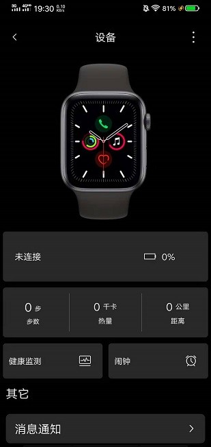SZOS最新版图3