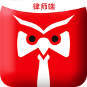 诉问律师平台通用版