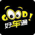 好车通安卓直装版