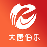 大唐伯乐免费版