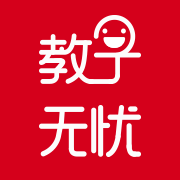 教子无忧无广告版 V1.2