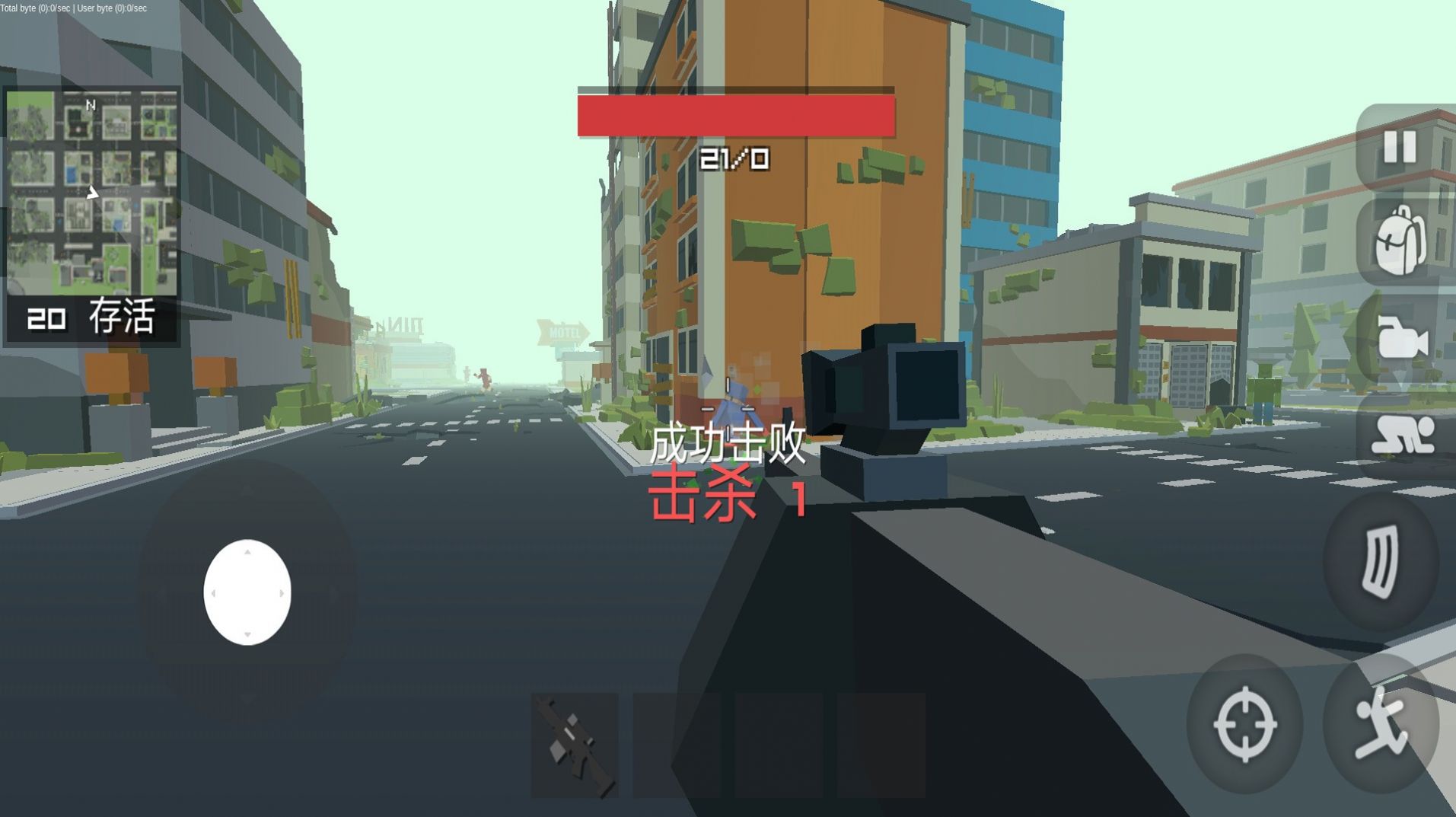 香肠吃鸡战队通用版图3