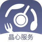 晶心服务安卓免费版