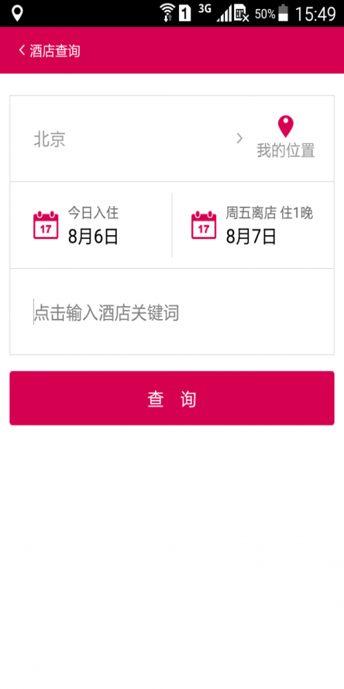 M家社区(1)