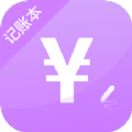 萌宠口袋记账免费版