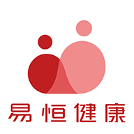 易恒健康手机免费版