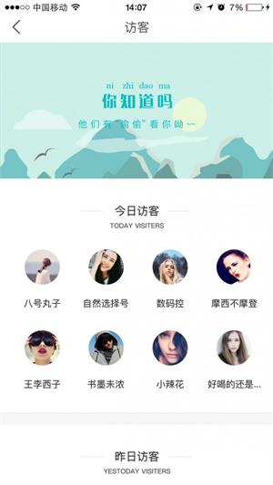 那时直装版图1
