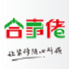 合事佬装修官方正版