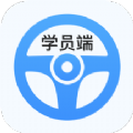 壹网驾学直装版