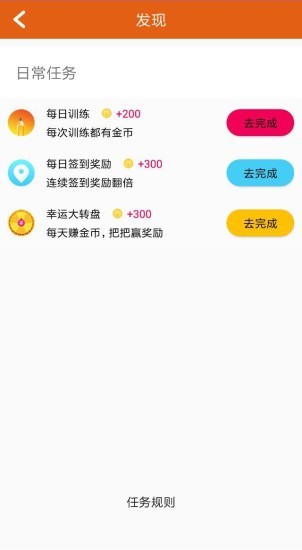 金猪港图3