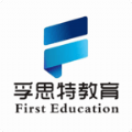 孚思特教育手机正版 v4.3.2.140426