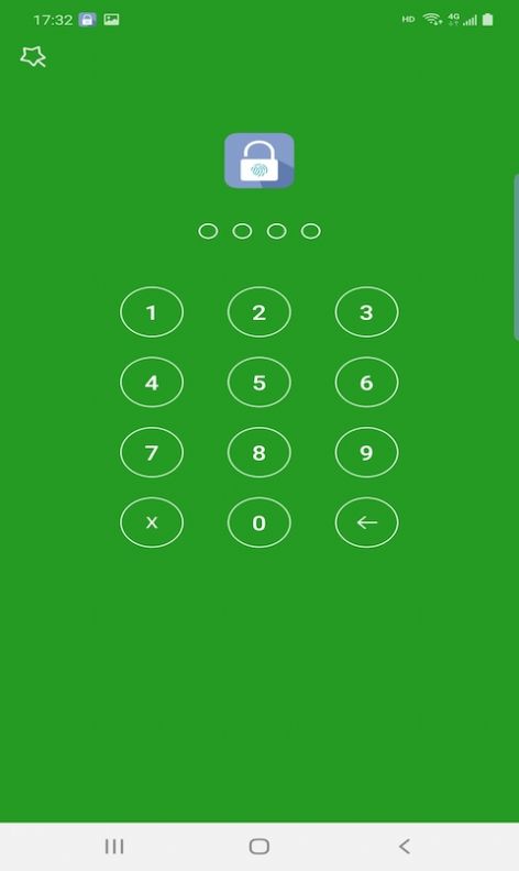 安夷应用锁图3
