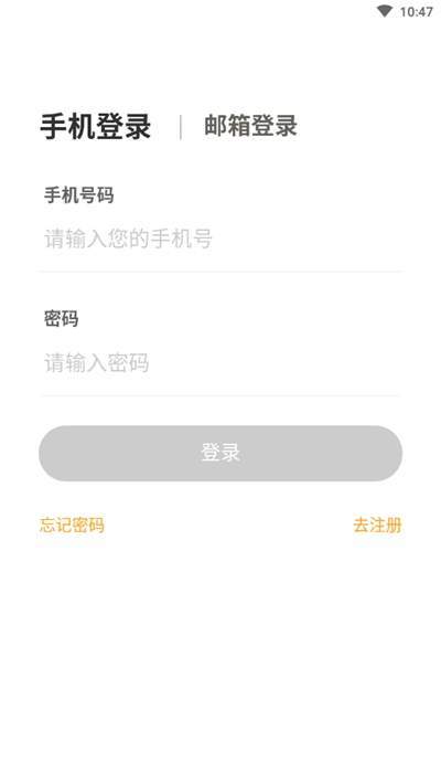 WMI思维馆