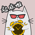 闹钟倒计时器最新免费版