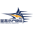 金磊水产快运正版