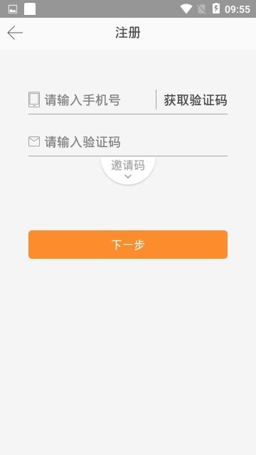 好吃不虾说(3)
