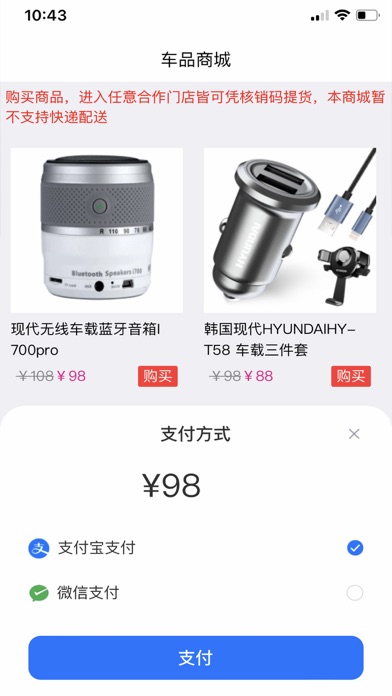 E路精洗(1)