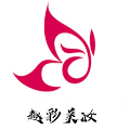 趣彩美妆免费原版
