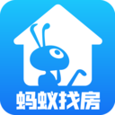 蚂蚁找房最新免费版