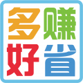多赚好省最新版