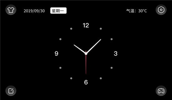 LED时钟闹钟手机最新版图2