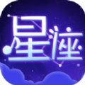 测测星座大师手机最新版