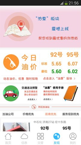 薄荷外刊直装版图2