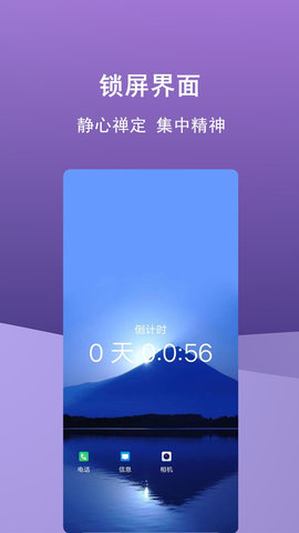 少玩手机最新版图3