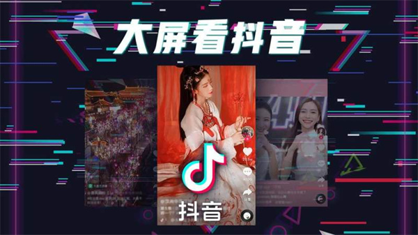 华数鲜时光(3)