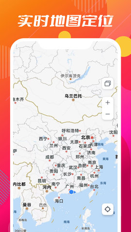 小德地图图1