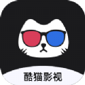 酷猫影视官方正版