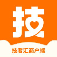 技者汇商户端原版