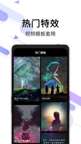 视频去水印宝(1)