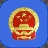 全国12315平台原版