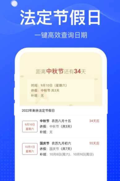 音频剪辑多功能原版图1