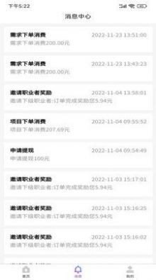 一约极达图3