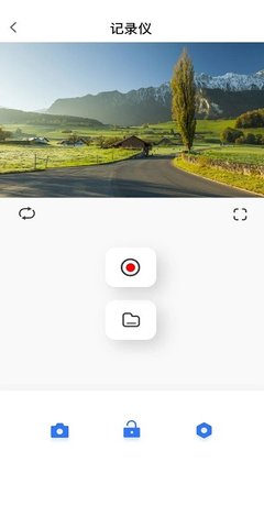 dvrn3行车记录仪官方正版图1