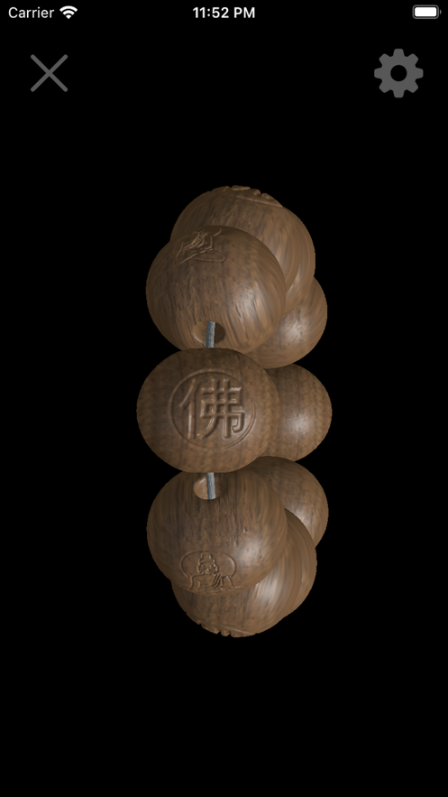 佛珠3D手机正版图3